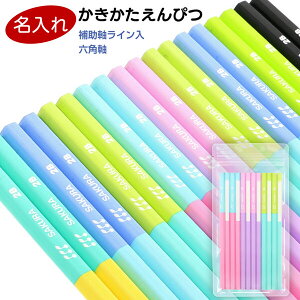 y1000~ȏエグőzyꉔMz ҂ Zp 2B 1_[X 12{ ⏕C M Ot w w wN TNNpX - [֔