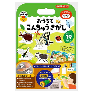 y1000~ȏエグőzł񂿂イ 3΁` V[  JugV g{ m eq R~jP[V pocoPOKKE ⒹY - [֔