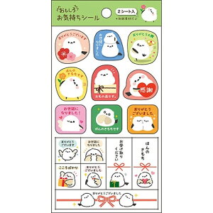 y1000~ȏエグőzCV[ V}GiK 2V[g  g a  v[g   莆 g 킢 pCubN - [֔