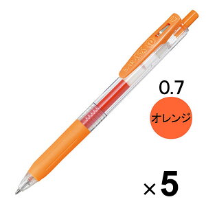 y1000~ȏエグőz[u TTNbv WFCN{[y 0.7mm IW JJB15-OR 5{Zbg - [֔