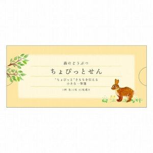 y1000~ȏエグőz ҂Ƃ(~jM)X̂ǂԂ - [֔