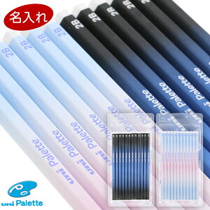 yz M uni j pbg tBbg M Zp 2B 12{ ɂ Of w w v[g - [֔