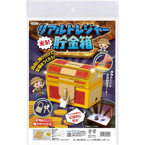 y1000~ȏエグőzArtec HLbg Ntg !AgW[ - [֔