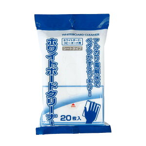 �y1000�~�ȏエ�����グ�ő���������z�v���X �z���C�g�{�[�h�N���[�i�[ �V�[�g�^�C�v 20������ WCL-423418 �A���J���d�� �x�^���Ȃ� �R�s�[�{�[�h - ���[���֔���