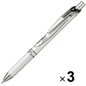 【1000円以上お買い上げで送料無料♪】ぺんてる シャープペンシル エナージェルシャープ 0.5mm パールホワイト/ブラック軸 PL75-AW 3本セット - メール便発送
