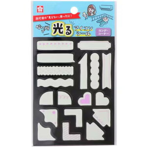 y1000~ȏエグőzÂŌ ACRV[ OER[i[ 18 3`4Ԕ ~ ƎyɂȂ Q q TNNpX - [֔