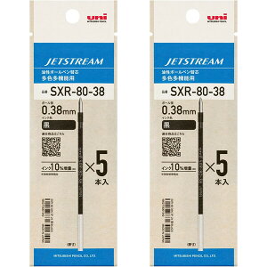 yzOHM WFbgXg[ {[y ւc 0.38mm  5{ SXR80-38 2Zbg - [֔