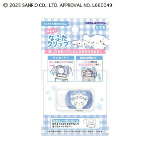 y1000~ȏエグőzVi[ TI ȂӂNbv  D h ʉ ʊw ȒP - [֔