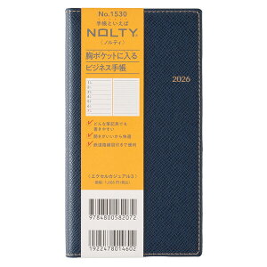 �y���������z���{�\������ 2026�N �蒠�E�_�C�A���[ NOLTY �G�N�Z���J�W���A��3(�l�C�r�[) - ���[���֔���