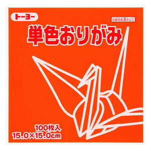 y1000~ȏエグőzg[[ PF܂莆  15cm 100 064103 - [֔