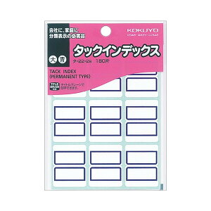 y1000~ȏエグőzRN ^bNCfbNXx 180Г V[gNo.EB  - [֔