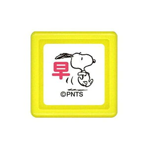 y1000~ȏエグőzǂ̂ Xk[s[ ~jX^vZ  - [֔