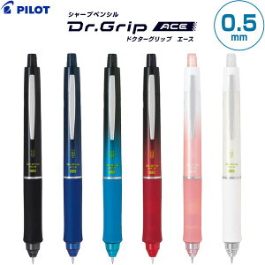 yzhN^[Obv G[X 0.5mm V[vy ɂ ܂ɂ tt&mbN ׋  pCbg - [֔