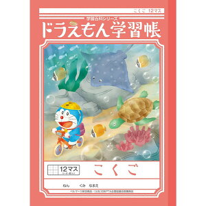 y1000~ȏエグőzVEm[g h wK B5  12}X \[_[ KL-9 - [֔