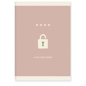 【1000円以上お買い上げで送料無料♪】エムプラン 用途別ノート ライフレコードノート パスワード A6 SNS ログイン ID 管理 - メール便発送