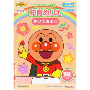 y1000~ȏエグőzꂢ!Ap} mʂ肦 ͂߂Ă Ă݂悤 B5 16` Fʊo n M q TX^[ - [֔