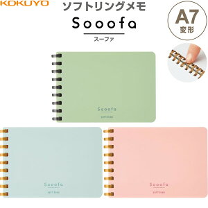 y1000~ȏエグőzRN \tgO Sooofa X[t@ 4mmr A7ό` J 80 ~Vړ PP|Pbgt - [֔