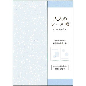 yzl̃V[ m[g^Cv ACXu[ A6 4mmhbg VRH RNV }Xe J~IWp - [֔