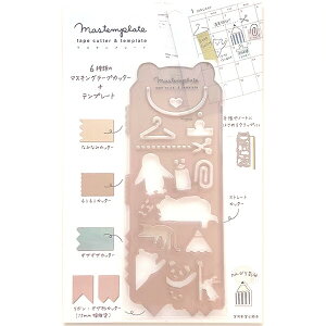 y1000~ȏエグőz}Xev[g Aj} }XLOe[vpe[vJb^[ ؂ 6 15mm CXg 蒠 m[g fR Nc - [֔