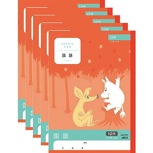 yz[~wK  12s [_[ 5Zbg w3N 4N 5N LN^[ m[g AsJ - [֔