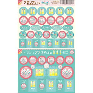 y1000~ȏエグőz AfAg 3way T[NV[ v\fB[ a 蒠 fR[V - [֔