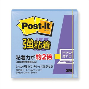 y1000~ȏエグőzX[G Wp |XgCbg Sm[g 50×50mm 90 pXeJ[ lv`[u[ 650SS-NB - [֔