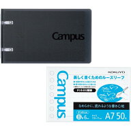 【1000円以上お買い上げで送料無料♪】コクヨ キャンパス ノートのように使える バインダー A7 ブラック …