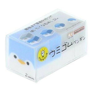 【1000円以上お買い上げで送料無料♪】育てる消しゴム ウミゴム ペンギン 色違い 2個入 ケース入 海の生き物 人気 かわいい サンスター文具 - メール便発送