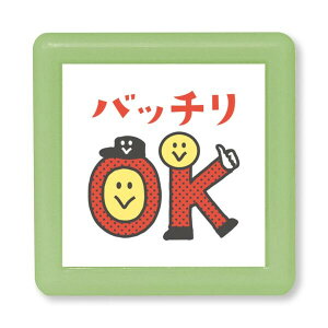 y1000~ȏエグőzZ N~j|X^v ob`OK   g؂^Cv CN J h wZ ItBX 킢 ǂ̂ - [֔