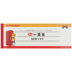 y1000~ȏエグőzg peB&W~[ ~jM 30 PET\ t@W[  莆 TILN^[Y 킢 TX^[ - [֔
