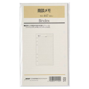 y1000~ȏエグőzBindex oCfbNX VXe蒠 tB oCuTCY k 30 CfbNXt L^ rWlX {\ - [֔