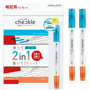 y1000~ȏエグőzRN `FbN ËLpyZbg uCgJ[ ËLpy3{ ËLpV[g()1 - [֔