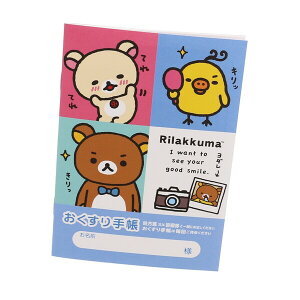 y1000~ȏエグőz蒠 bN} ƖbN} LN^[ 킢 蒠 - [֔