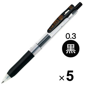 y1000~ȏエグőz[u TTNbv WFCN{[y 0.3mm  JJH15-BK 5{Zbg - [֔