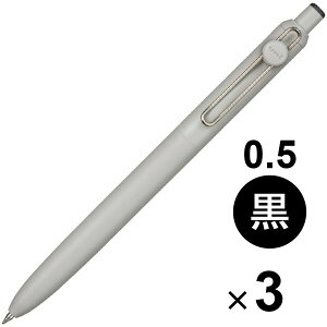 y1000~ȏエグőzy3{Zbgz {[y uniball ZENTO j{[ [g x[VbNf 0.5mm CN ɂ݂ɂ OHM - [֔