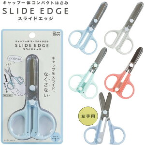 y1000~ȏエグőzLbṽRpNg͂ XChGbW E/p 悭؂ pbN ybg{g i{[ HiLiNE Nc - [֔