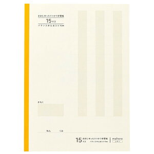 y1000~ȏエグőz܂ق wK Z~B5 15}X oXS_ 15mm  30 ڂɂ₳  Z w2/3/4N { - [֔