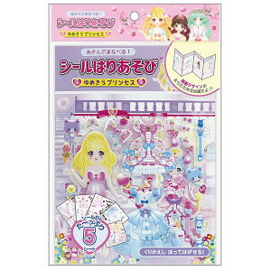 y1000~ȏエグőzV[͂肠 ߂vZX 5V[g  ܂肽ݎ䎆t m  V 킢  - [֔