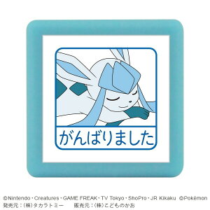 y1000~ȏエグőzǂ̂ |PbgX^[~j|X^v OCVA ΂܂ - [֔