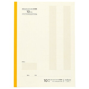 y1000~ȏエグőz܂ق wK Z~B5 10}X oXS_ 21mm  30 ڂɂ₳ SȖڑΉ w1N/2N { - [֔