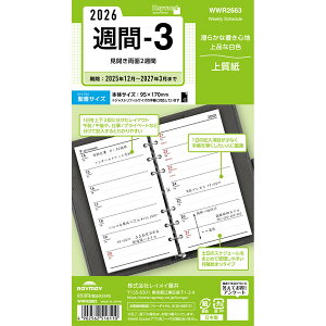 y1000~ȏエグőzCC 2026N VXe蒠 tB L[[h  T - 3J2T - [֔