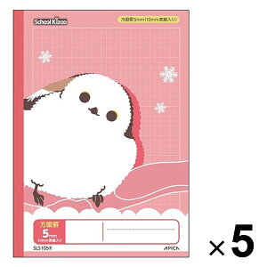 y1000~ȏエグőz{m[g XN[LbY 5mmrm[g B5TCY 10mm bh 5Zbg - [֔