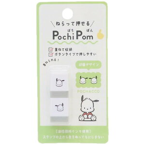 y1000~ȏエグőz|`bR Z X^v PochiPom ۂۂ 2 CL  ~jTCY 蒠 fR 킢 TI - [֔