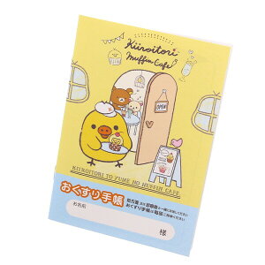 y1000~ȏエグőzG 蒠 bN} LCCg }tBJtF  킢 LN^[ - [֔