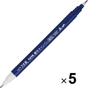 yz؂Ă My  cTCy En 5Zbg - [֔