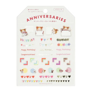 y1000~ȏエグőzAjo[T[V[ RR fRV[  LO a 蒠 _CA[ XPW[ { O[eBOCt - [֔