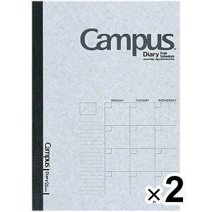 y1000~ȏエグőzRN LpX_CA[ A5 t[ 2Zbg - [֔