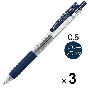 y1000~ȏエグőz[u TTNbv WFCN{[y 0.5mm u[O[ JJ15-BG 3{Zbg - [֔