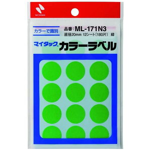 y1000~ȏエグőzj`o }C^bN J[x  a20mm 180 ML-171N3   V[A[g wg[jO m - [֔