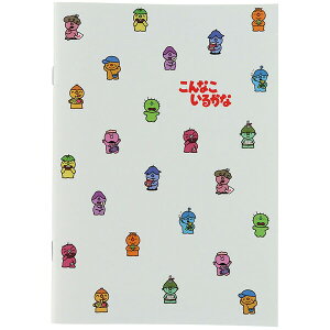 y1000~ȏエグőzȂ邩 m[g A5 `V r ^ RpNg lC Aj g 킢 { TX^[ - [֔